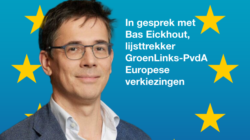 Bas Eickhout