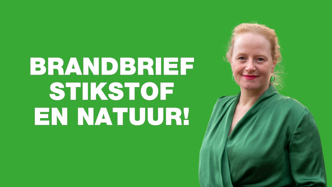Brandbrief