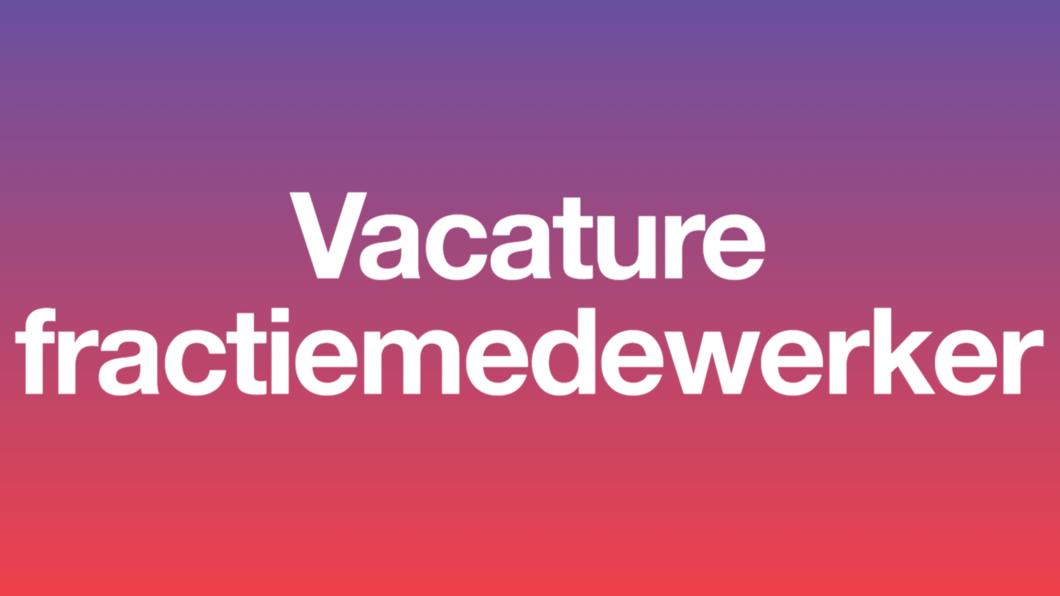 Vacature