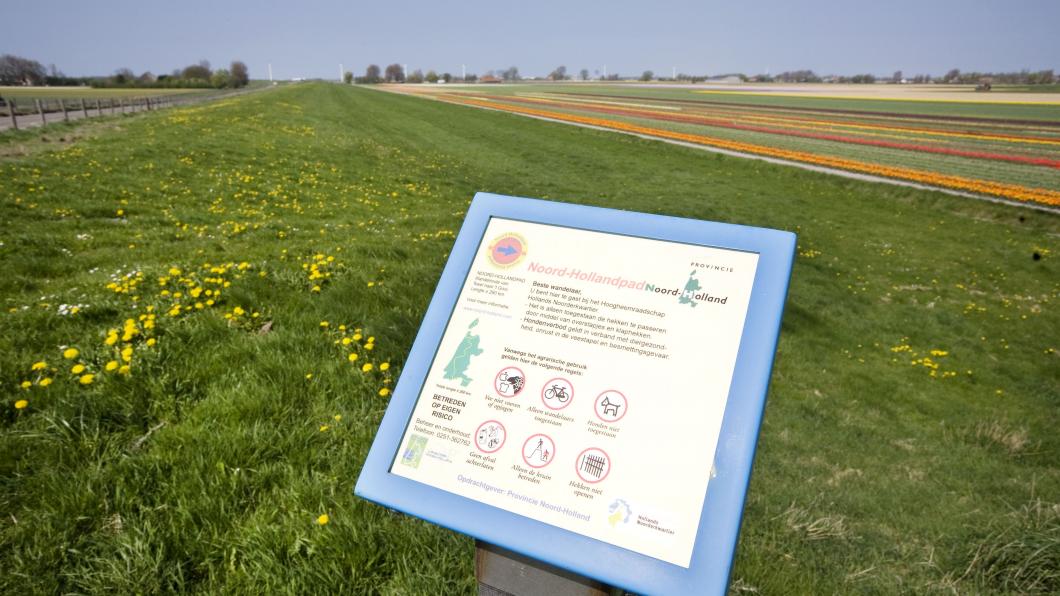 natuur en recratie wacht nog op toestemming.jpg