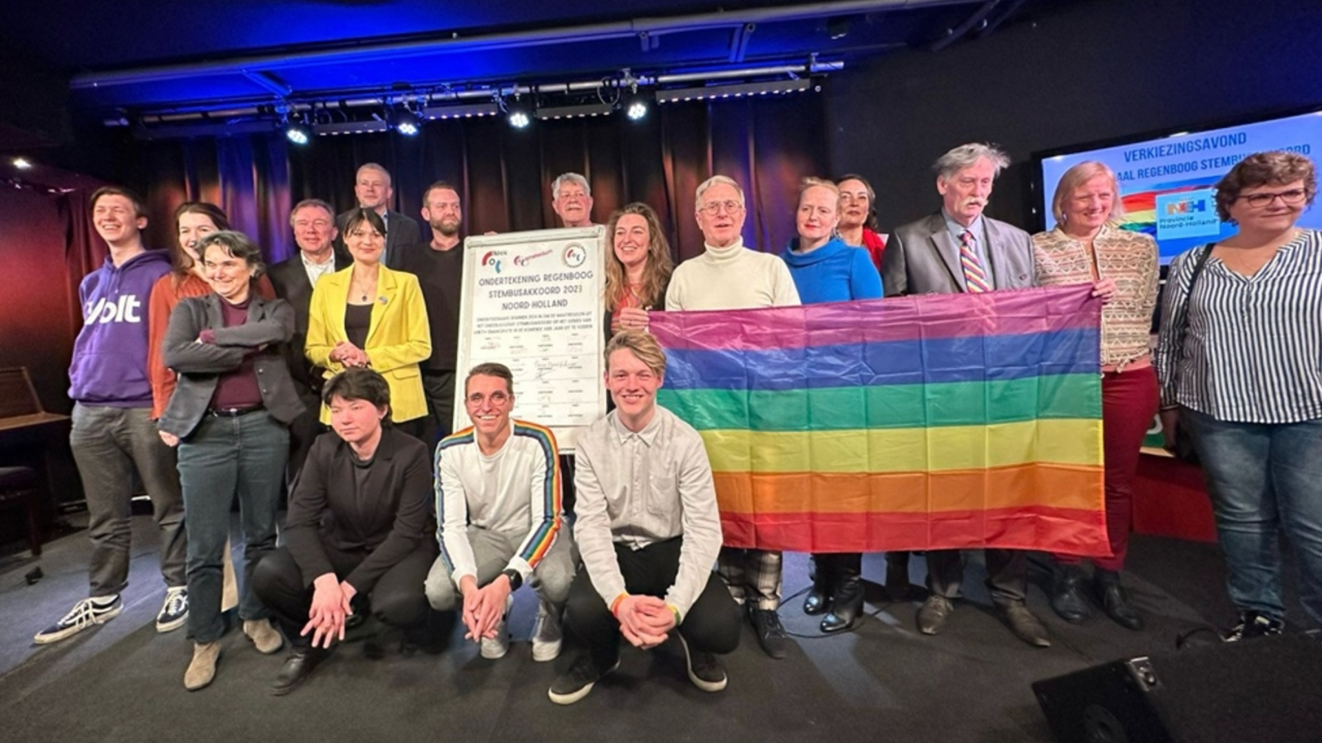 Regenboogstembusakkoord